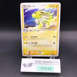 [SWIRL] Jolteon Holo 037/080 1st Edition EX Team Magma vs Aqua Japanese 2003 - Image 1