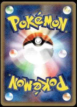 Japanese Pokemon Golem ex 048/080 Magma VS Aqua: Two Ambitions EXC - Image 2