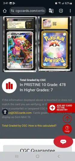 CGC 10 Pristine Crocalor AR Art Rare 079/073 Pokemon Card Japanese Triplet Beat - Image 3