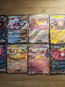 Lot of 18 Pokemon TCG Japanese Ex Cards NM Condition No Duplicates - Image 2