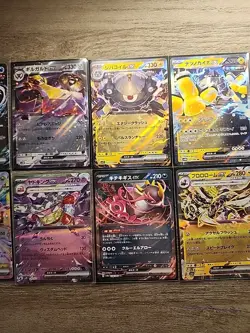 Lot of 18 Pokemon TCG Japanese Ex Cards NM Condition No Duplicates - Image 3