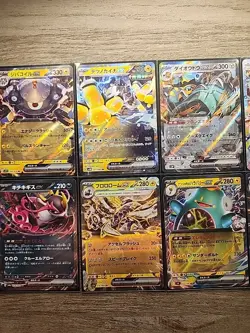 Lot of 18 Pokemon TCG Japanese Ex Cards NM Condition No Duplicates - Image 4