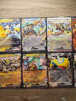 Lot of 18 Pokemon TCG Japanese Ex Cards NM Condition No Duplicates - Image 5