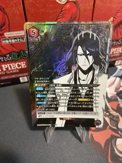 UA08BT/BLC-1-050 2 Star Alternate Byakuya Kuchiki Union Arena Bleach Card - Image 1