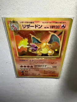 Japanese Holo Charizard Base Set 1996 No. 006 Pokemon Card WOTC Vintage - Image 2