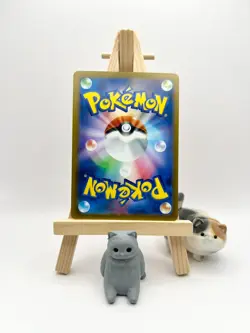 Rigid Band 159/165 U Master Ball Reverse Holo SV2a 151 - Pokemon Card Japanese - Image 2