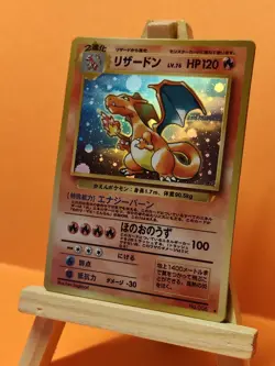 CHARIZARD HOLO 1999 JAP POKEMON UNNUMBERED PROMOS 006 CUSTOMCARD - Image 3