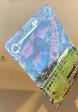 Pokemon Mega M Venusaur EX 002/060 1st Edition Holo Jap - Image 2