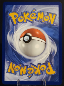 Megaton Blower 182/191 ACE SPEC - Pokemon TCG - Surging Sparks (NM) - Image 2