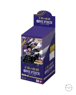 One Piece TCG: Royal Bloodline Booster Box OP-10 (Japanese) - Image 1