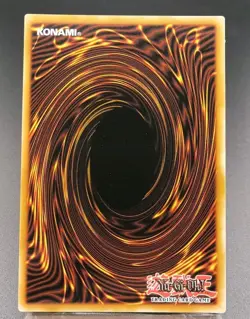 YU-GI-OH Marshmao Yummy DOOD-EN024 1st Edition Secret Rare NM - Image 2