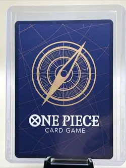 Trafalgar Law (Illustration Box Vol.6) P-093 One Piece Promotion Cards Foil - Image 2