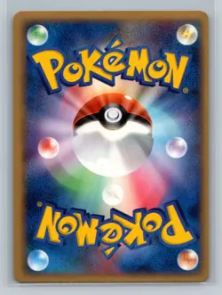 Pokemon Card Japanese - Cradily 040/052 - Holon Phantom - 1st Edition - Holo - Image 2