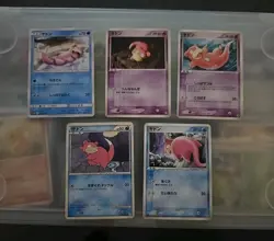 (Private Listing for tay2505) 17 Japanese & English Slowpoke Pokemon Card Bundle - Image 4