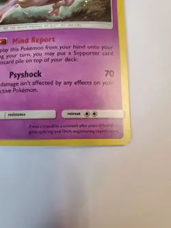 Mewtwo - SM214 - Black Star Holo Rare Promo - Pokemon Card LP - Image 3
