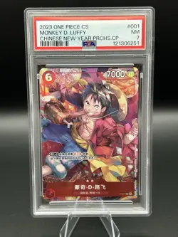 One Piece CCG Monkey D. Luffy New Year Promo Card P-001 Chinese Edition, Sealed - Image 1