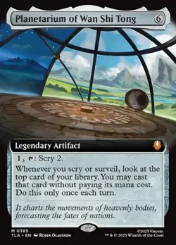 Planetarium of Wan Shi Tong - Extended Art TLA NM MTG - Image 1