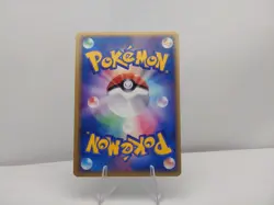 Heracross 009/083 Holo Rare Undone Seal Pokemon Japanese | NM - Image 2