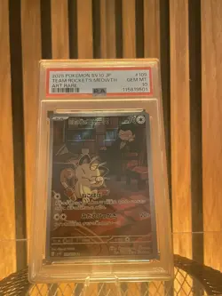 Pokemon | Team Rockets Meowth / Mauzi 109/098 | PSA 10 | Gem Mint | Japanisch | - Image 1
