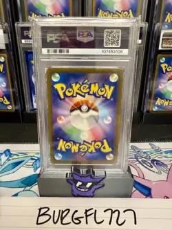 Pokemon TCG 2023 Mew Ex Special Art Rare #347 PSA 10 Gem Mint - Image 2