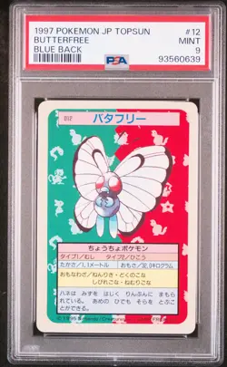 Butterfree Pokemon 1997 Topsun Blue Back Japanese #12 PSA 9 - Image 1
