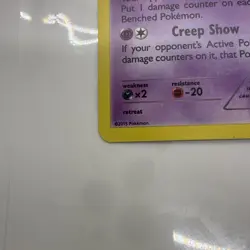 Pokemon Gengar 60/162 Breakthrough Holo Rare Stage 2 HP 130 - Image 3