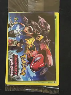 Pokemon Genesect (#BW101) Black and White Promo (Sealed!) - Image 1