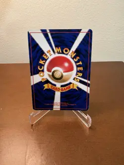 Pokemon TCG Japanese 1997 Moltres Rare Holo - Mystery of the Fossil SWIRL NM-LP - Image 2