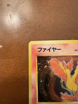 Pokemon TCG Japanese 1997 Moltres Rare Holo - Mystery of the Fossil SWIRL NM-LP - Image 3