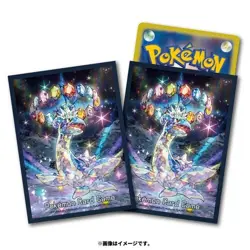 Pokemon Stellar Lapras Sleeves Japanese Deck Shields Pokemon 64 Sleeves | USA - Image 2