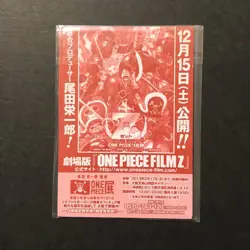 R175 Straw Hat Crew Japanese One Piece Art Magnet Movie Promo 4" Nami Robin - Image 2