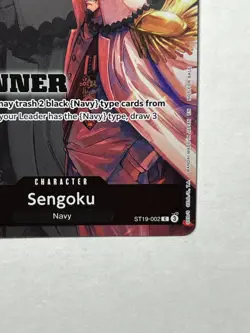 Sengoku ST19-002 Winner One Piece TCG Winner Pack 2025 Vol. 3 Promo MINT - Image 5