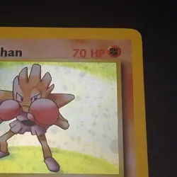 Hitmonchan 8/130 - Holo Rare - BASE SET 2 - VINTAGE WOTC POKEMON CARD - LP - Image 3