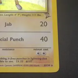 Hitmonchan 8/130 - Holo Rare - BASE SET 2 - VINTAGE WOTC POKEMON CARD - LP - Image 4