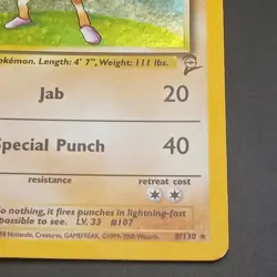 Hitmonchan 8/130 - Holo Rare - BASE SET 2 - VINTAGE WOTC POKEMON CARD - LP/MP - Image 4