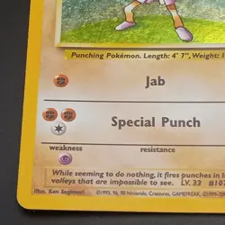 Hitmonchan 8/130 - Holo Rare - BASE SET 2 - VINTAGE WOTC POKEMON CARD - LP/MP - Image 5