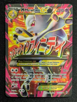 M Mewtwo EX (160 Full Art) 160/162 XY - BREAKthrough Pokemon TCG LP - Image 1