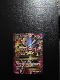 NM! M Mewtwo EX (160/162) XY BREAKthrough Full Art Ultra Rare Pokemon Card! - Image 1