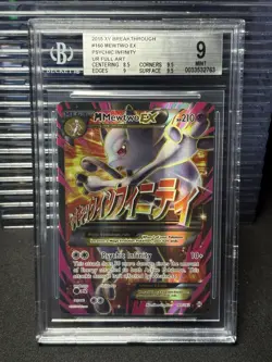 M Mewtwo EX 160/162 Pokemon XY Breakthrough UR Full Art 2015 Ultra Rare BGS 9 - Image 1