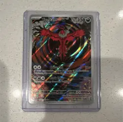 Pokemon Yveltal SV04 Paradox Rift Illustration Rare Holo Card 205/182 - Image 1