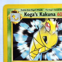 Koga's Kakuna 47/132 Pokemon TCG Gym Challenge NM Vintage 2000 Card - Image 3