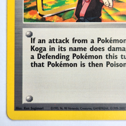 Koga 106/132 Pokemon TCG Gym Challenge NM Vintage 2000 Card - Image 5