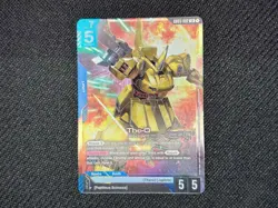 The-O GD03-002 LR Collectible Card - Rare CCG Individual Card - Image 2