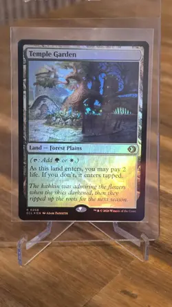 Temple Garden Lorwyn Eclipsed Foil - Image 3