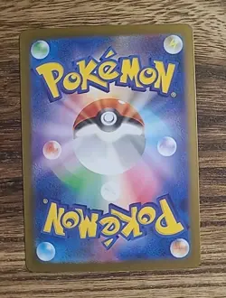 Iron Jugulis [AR] 078/066 SV4M Future Flash Pokemon Card Japanese - Image 2