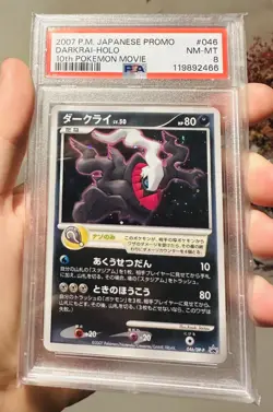 Pokemon Japanese 10th Movie Commemoration Darkrai Holo Promo DP-P46 PSA 8 - Image 1