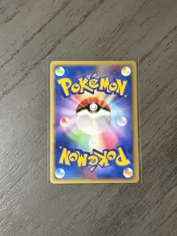 Pokemon Dragonite Delta Species 039/086 Holon Research Tower Holo Japanese - Image 2