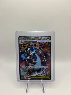 2025 Pokemon Mega Evolution Black Star Promos Mega Charizard X ex #023 - Image 1
