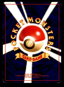 Oddish NO. 043 Non Holo Neo Genesis Pokemon Japanese Moderately Played - Image 2