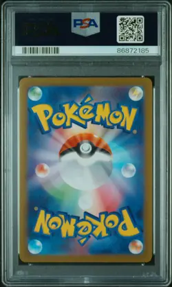 2022 POKEMON JPN SWORD & SHIELD VSTAR UNIVERSE #177 FULL ART/LAPRAS PSA 10 - Image 2